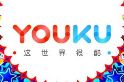 【1分钟教程】宜昌公司咨询服务电话_哔哩哔哩-2